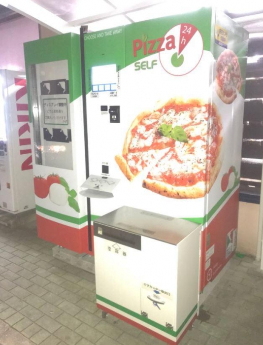 Японские торговые автоматы продают пиццы, которые приготавливаются всего за 5 минут