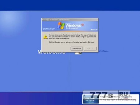 Лайфхак: чиним черный рабочий стол на Windows XP