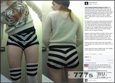 Женщину недопустили на рейс авиакомпании JetBlue из-за ее «неадекватных шорт»