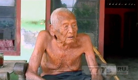 Самый старый человек в мире. Ему невероятные 145 лет