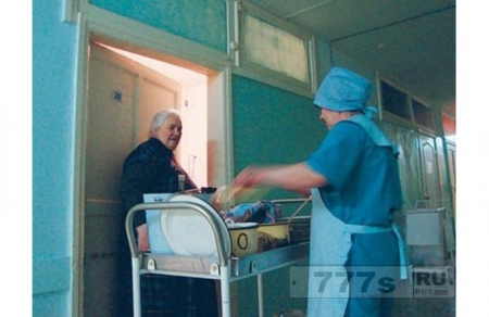 Питание в московских больницах оставляет желать лучшего