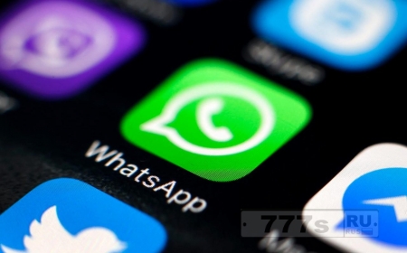 Новости IT: Facebook отказываются от поддержки миллионов пользователей WhatsApр