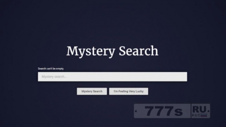 Mystery Search   ,      .