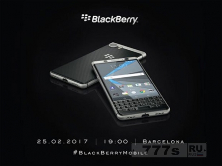 Дата выхода BlackBerry Mercury объявлена, таким образом, чтобы перебить запуск Galaxy S8.