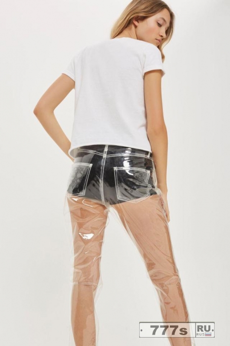 Topshop продает джинсы за &#163;55, сделанные из прозрачного пластика, вы бы такие носили?
