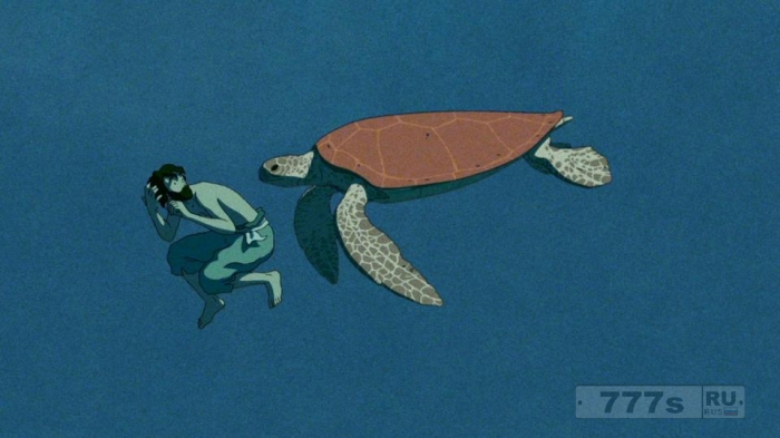 «Красная Черепаха» - это японский анимационный фильм без диалога