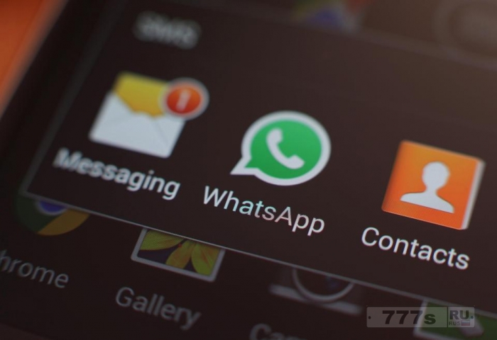WhatsApp добавляет новую функцию, которая сделает популярное приложение чата еще более полезным.