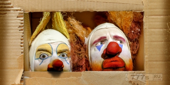 Клиника предлагает бесплатные занятия, чтобы помочь людям справиться со страхом перед клоунами.