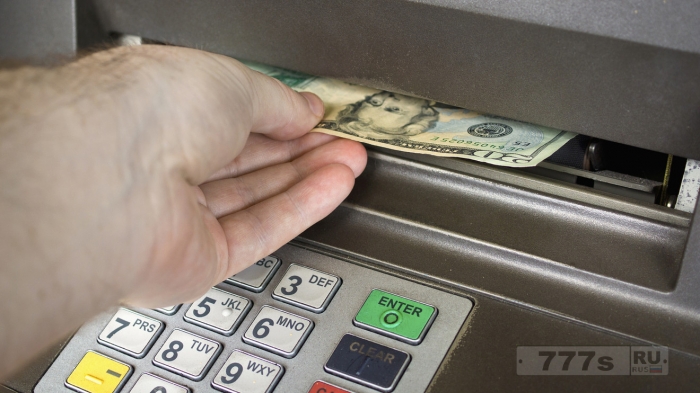 Банкоматы «исчезнут в течение десятилетия», предупреждает босс банкоматов