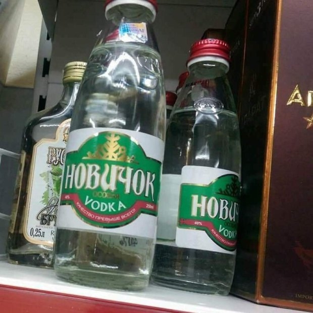 Россия продает водку «Новичок», которая якобы отравила Сергея и Юлию Скрипаль