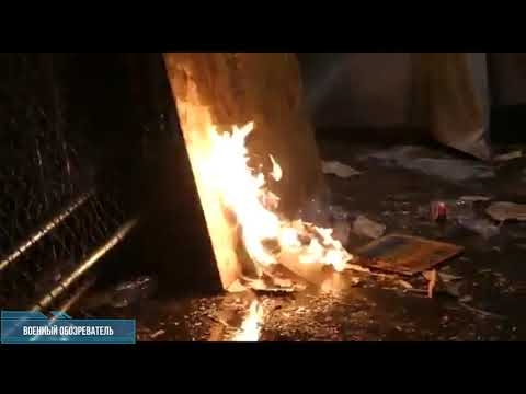 Протестующие в Портленде подожгли магазин, который поддерживал протесты