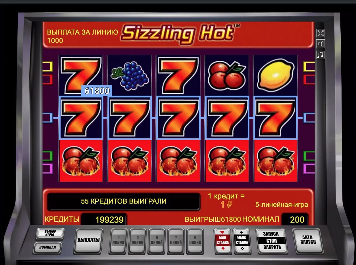 Sizzling hot игровой автомат 77777777 вулкан онлайн казино официальный
