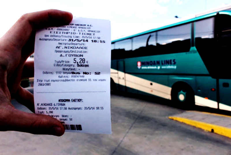 Бас билеты на автобус