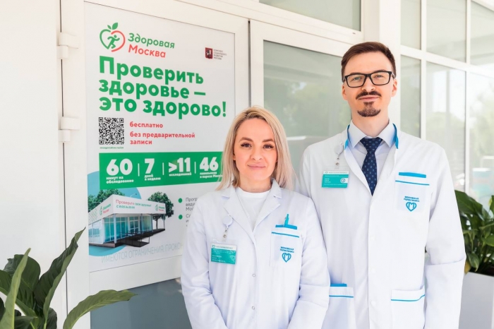 Комфорт начинается с малого: в Москве совершенствуют условия работы врачей