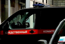 СК  возбудил дело по факту агрессивного поведения мужчины в московском автобусе
