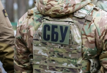 СБУ  обвинила спецслужбы России в ложных сообщениях об угрозе взрыва на Украине