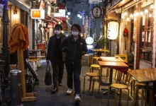 Kyodo:  в Японии намерены расширить список префектур с антикоронавирусными ограничениями