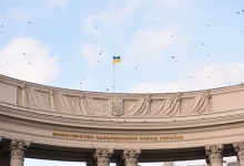 МИД  Украины назвал уведомившие о желании эвакуировать семьи дипломатов страны