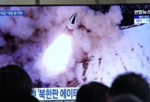 «Рёнхап»:  КНДР осуществила пуск двух крылатых ракет в сторону Японского моря