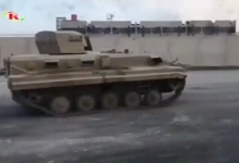 В  Сирии заметили самодельный броневик на базе БМП-1
