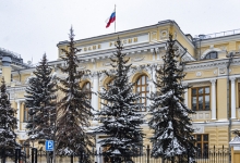Российские  банки обяжут просто и понятно раскрывать условия вкладов